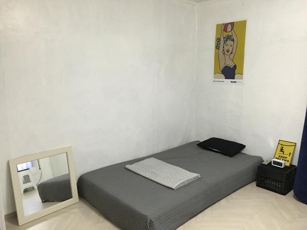 Mk Guesthouse Seul Zewnętrze zdjęcie