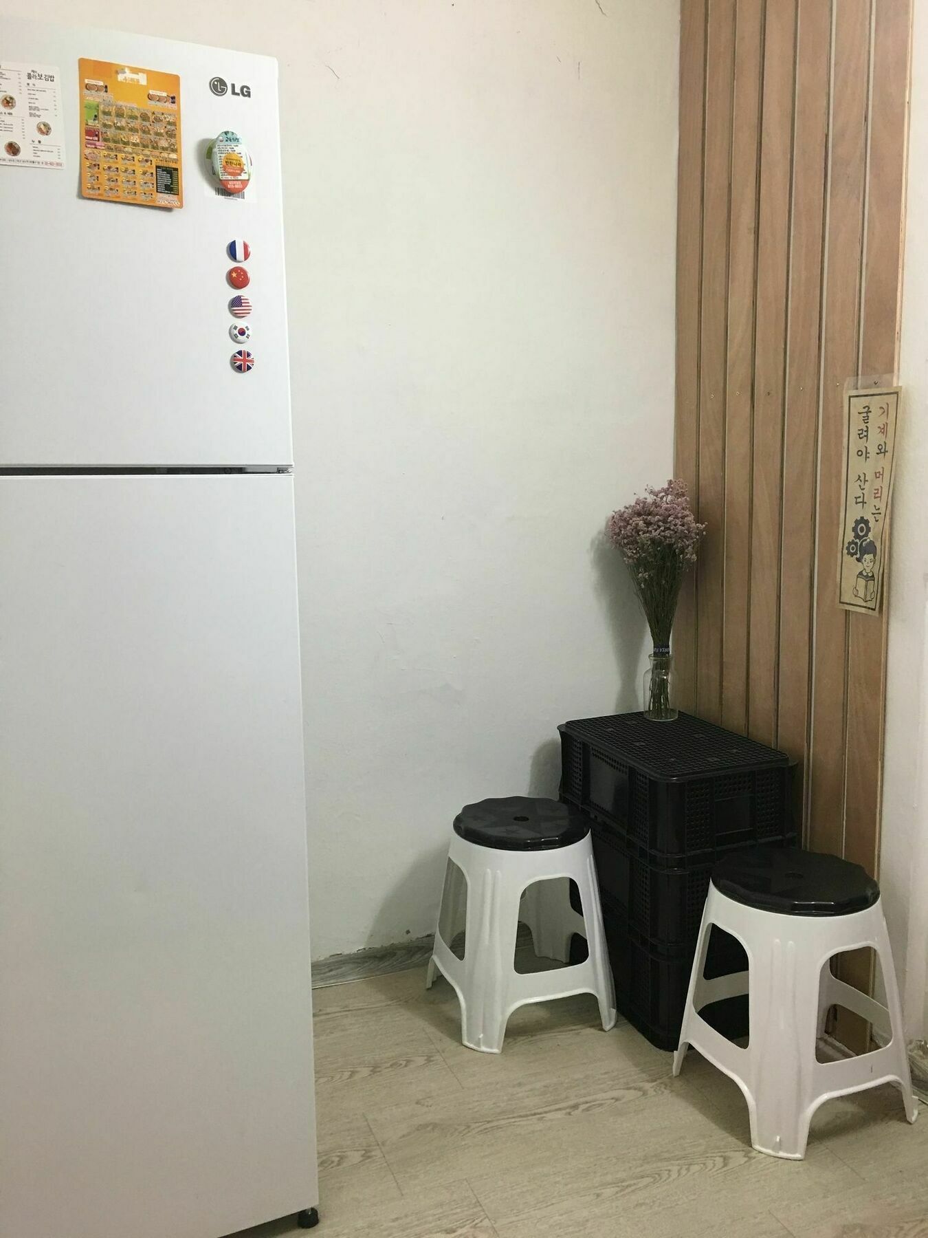 Mk Guesthouse Seul Zewnętrze zdjęcie